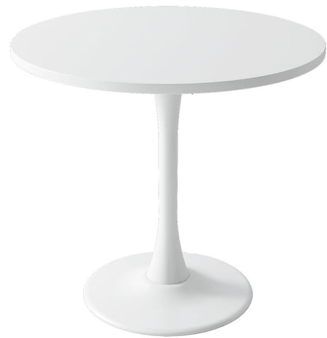 Tulip White Coffee Table